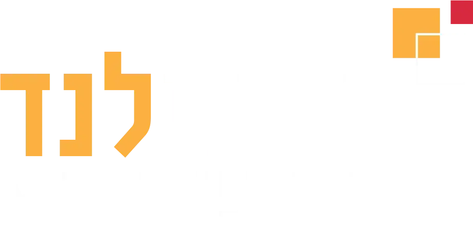 חיפויי לנד
