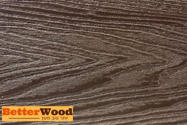 001 אגוז מובלט